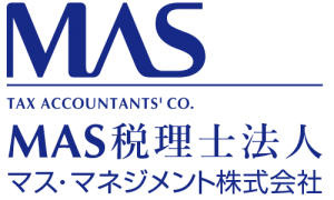 MAS税理士法人&マス・マネジメント